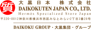 DAIKOKUTEN JAPAN CO., LTD. (株式会社) | 大黒日本 株式会社