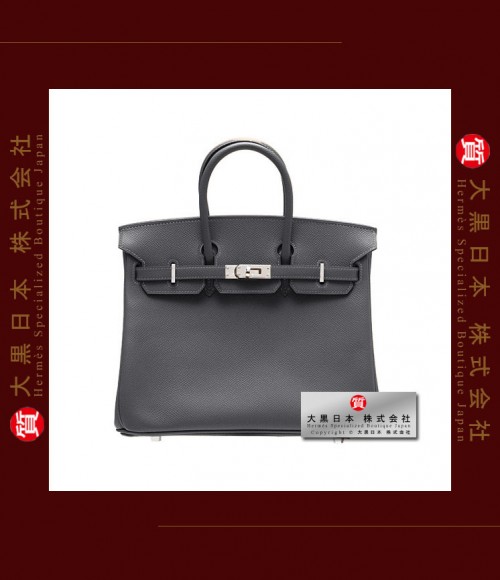 HERMES BIRKIN 25 (Brand-new) - Graphite, Epsom leather, Phw