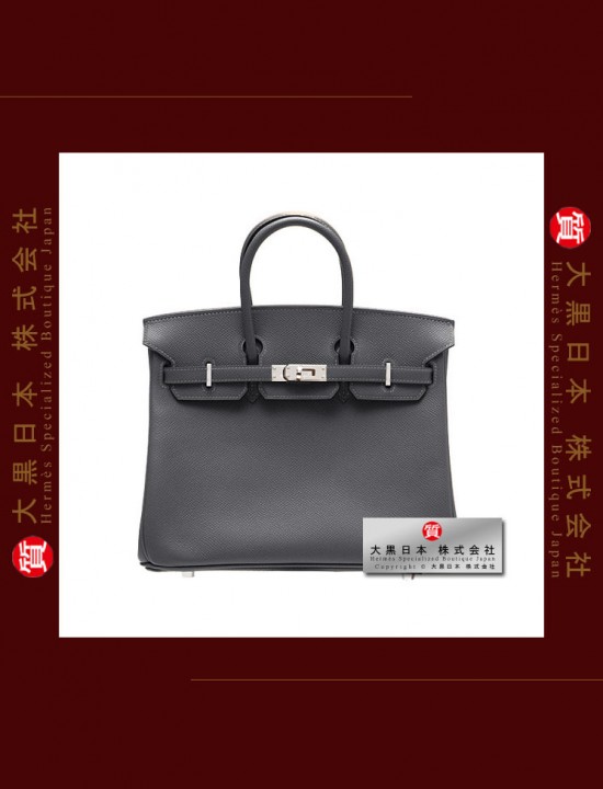 HERMES BIRKIN 25 (Brand-new) Graphite, Epsom leather, Phw