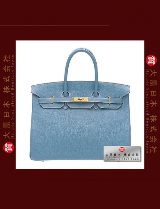 HERMES BIRKIN 35 (Brand-new) Blue jean, Togo leather, Ghw