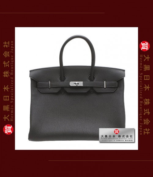 HERMES BIRKIN 35 (Brand-new) - Black, Togo leather, Phw