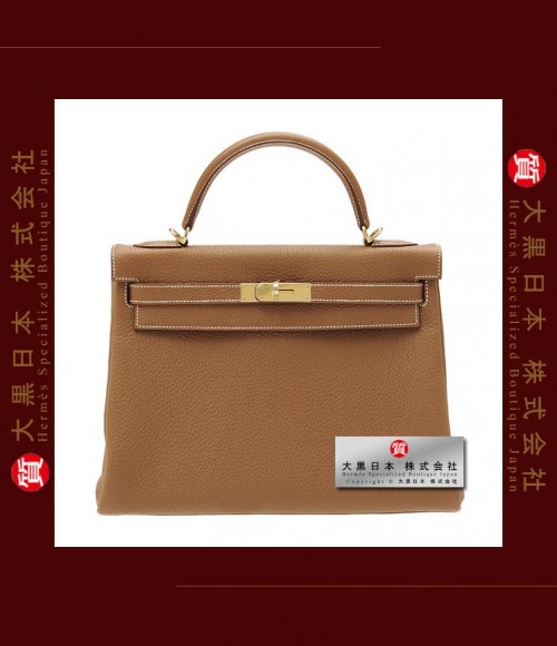 HERMES KELLY 32 (Brand-new) - Retourne, Gold, Togo leather, Ghw