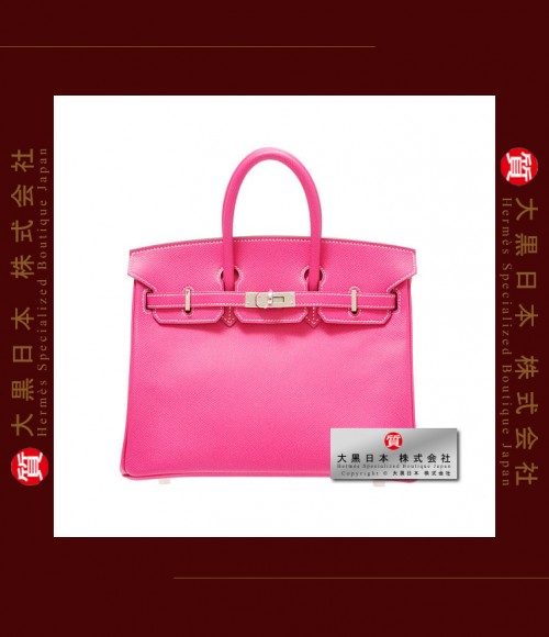 HERMES BIRKIN 25 (Pre-owned) - Rose tyrien / Hot pink, Epsom leather, Phw