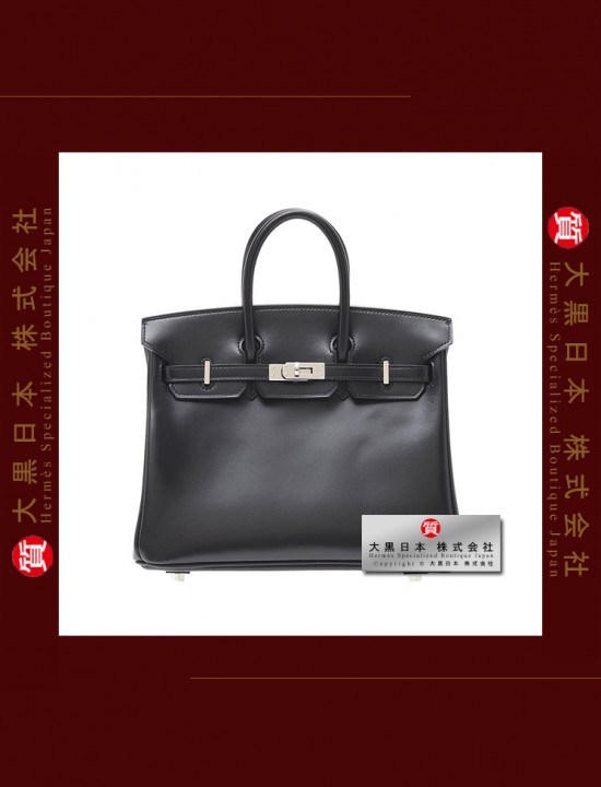 HERMES BIRKIN 25 (Pre-owned) Black, Box calf leather, Phw