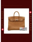 HERMES BIRKIN 25 (Pre-owned) Gold, Togo leather, Phw