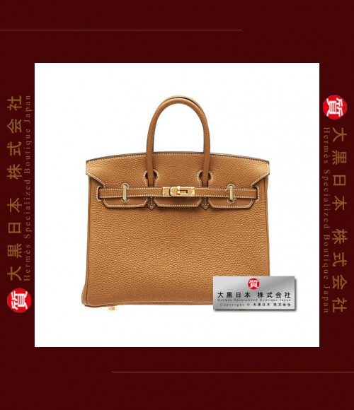 HERMES BIRKIN 25 (Pre-owned) - Gold, Togo leather, Ghw