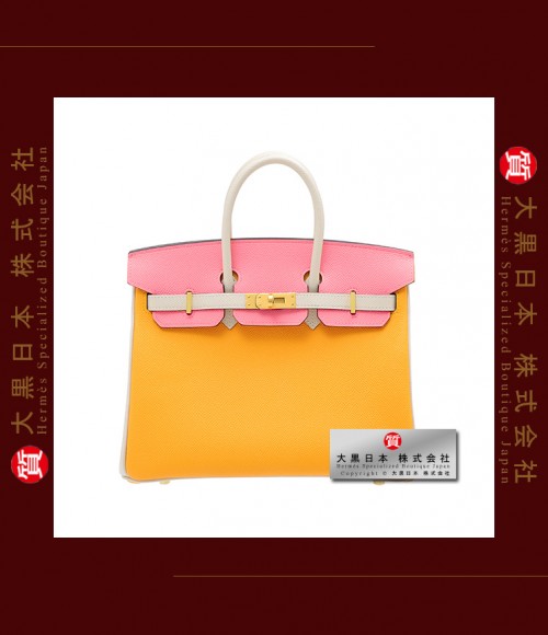 HERMES BIRKIN 25 THREE COLOUR (Pre-Owned) - Rose azalea / Jaune d'or / Craie, Epsom leather, Matt Gold hardware