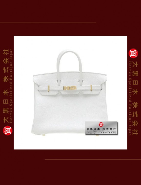 HERMES BIRKIN 25 (Pre-owned) White, Epsom leather, Ghw