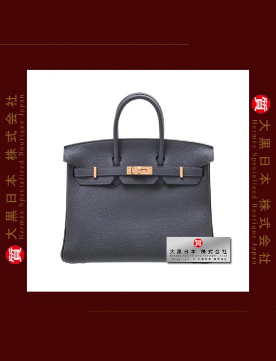 HERMES BIRKIN 25 (Pre-owned) Bleu Nuit, Togo leather, Rose Gold hardware