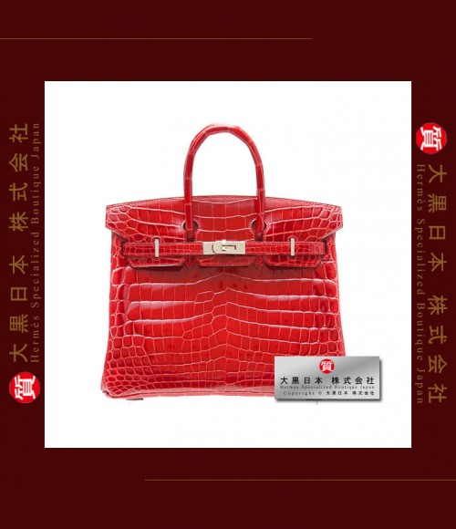 HERMES BIRKIN 25 (Pre-owned) - Braise, Niloticus crocodile skin, Phw