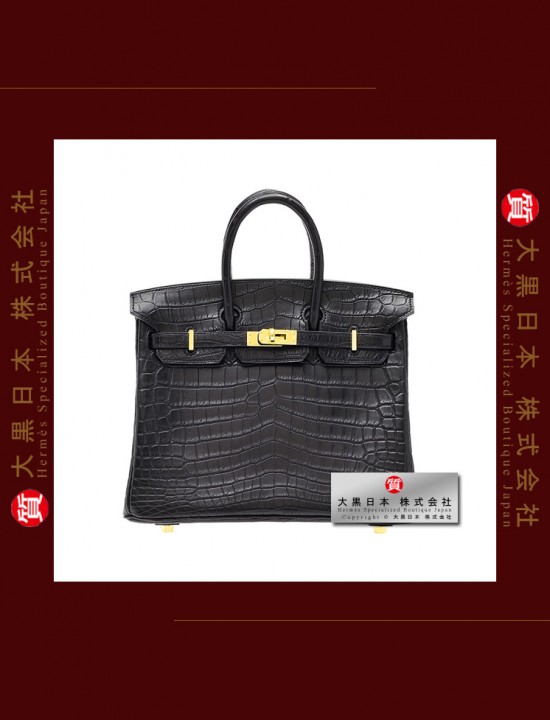 HERMES BIRKIN 25 (Pre-owned) - Black, Matt niloticus crocodile skin, Ghw