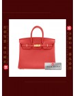 HERMES BIRKIN 25 (Pre-owned) - Rouge casaque, Togo leather, Ghw