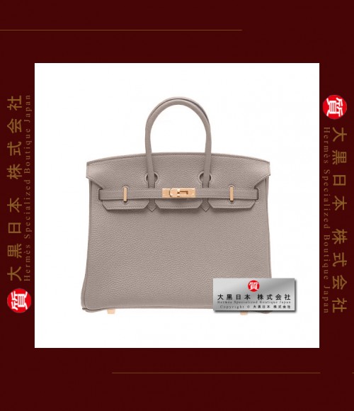 HERMES BIRKIN 25 (Pre-owned) - Gris asphalte, Togo leather, Rose Gold hardware