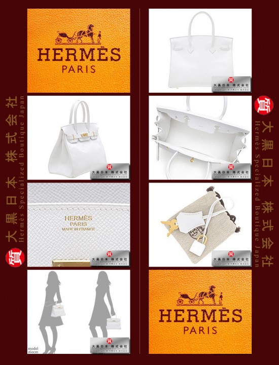 HERMES BIRKIN 30 (Pre-owned) White, Epsom leather, Ghw