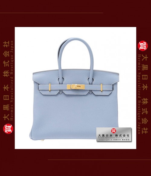 HERMES BIRKIN 30 (Pre-owned) - Bleu lin / Linen blue, Togo leather, Ghw