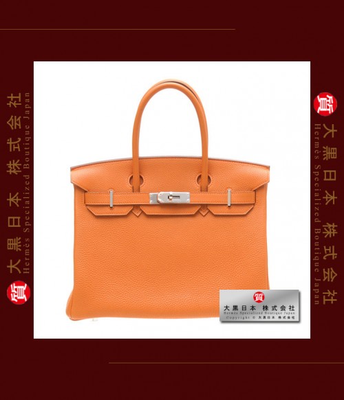 HERMES BIRKIN 30 (Pre-owned) - Orange, Togo leather, Phw