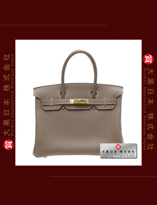 HERMES BIRKIN 30 (Pre-owned) - Etoupe, Togo leather, Ghw