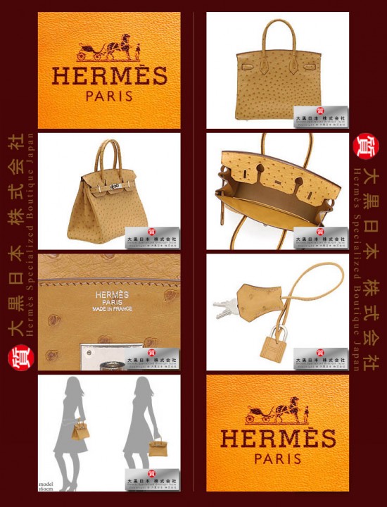 HERMES BIRKIN 30 (Pre-owned) Saffron, Ostrich leather, Phw