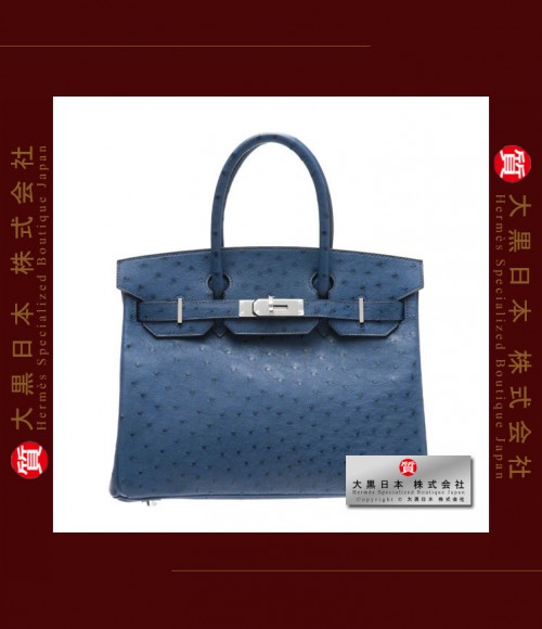 HERMES BIRKIN 30 (Pre-owned) - Blue de malte / Dark blue, Ostrich leather, Phw