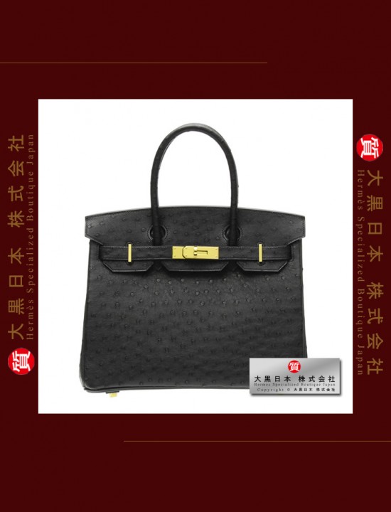 HERMES BIRKIN 30 (Pre-owned) - Black, Ostrich leather, Ghw