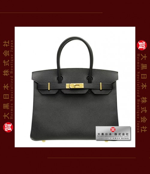 HERMES BIRKIN 30 (Pre-owned) - Black, Epsom leather, Ghw