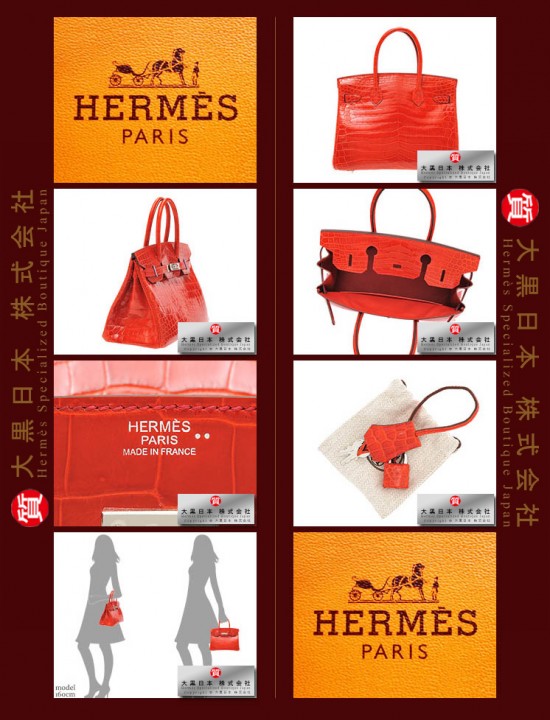 HERMES BIRKIN 30 (Pre-owned) Geranium / Geranium red, Niloticus crocodile skin, Phw