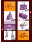 HERMES BIRKIN 30 (Pre-owned) Violet / Purple, Niloticus crocodile skin, Phw