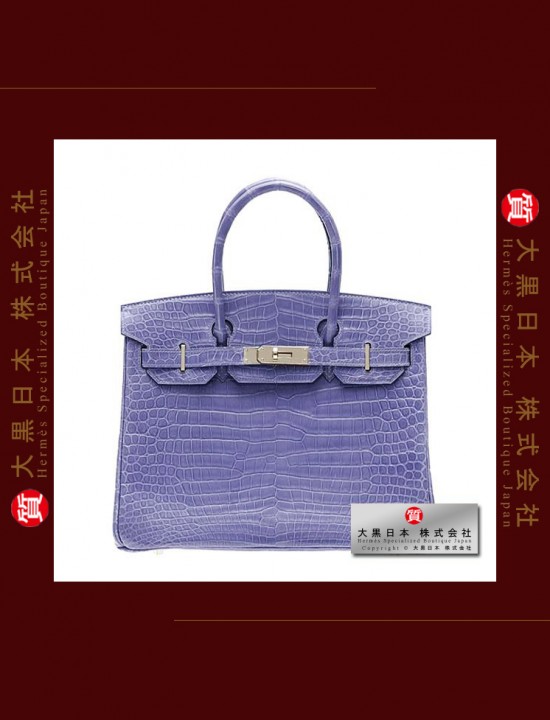 HERMES BIRKIN 30 (Pre-owned) Blue brighton, Niloticus crocodile skin, Phw