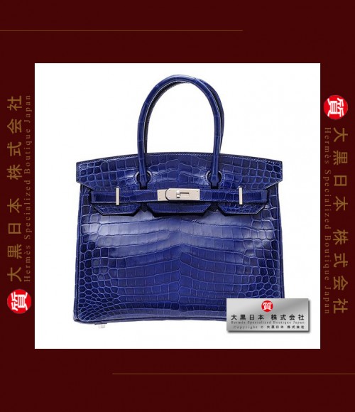 HERMES BIRKIN 30 (Pre-owned) - Blue saphir, Niloticus crocodile skin, Phw