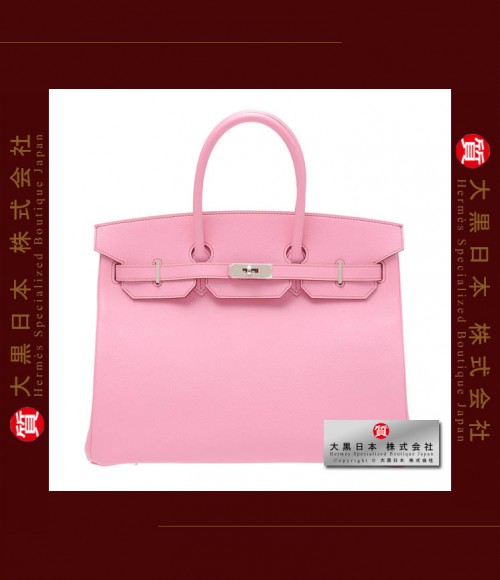 HERMES BIRKIN 35 (Pre-owned) - Pink, Epsom leather, Phw