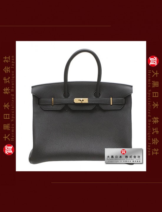 HERMES BIRKIN 35 (Pre-owned) Black, Togo leather, Ghw