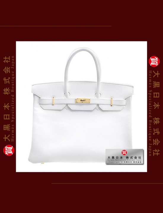 HERMES BIRKIN 35 (Pre-owned) White, Epsom leather, Ghw