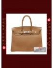 HERMES BIRKIN 35 (Pre-owned) Gold, Togo leather, Phw