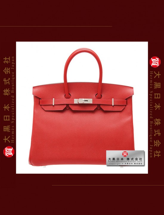 HERMES BIRKIN 35 (Pre-owned) Rouge casaque / Bright red, Epsom leather, Phw