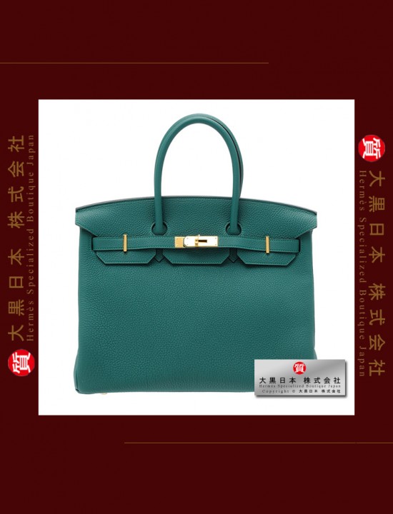 HERMES BIRKIN 35 (Pre-owned) Malachite / Malachite green, Togo leather, Ghw