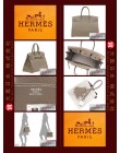 HERMES BIRKIN 35 (Pre-owned) Etoupe / Taupe grey, Togo leather, Phw