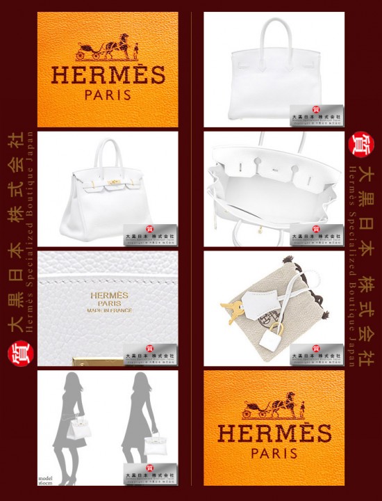 HERMES BIRKIN 35 (Pre-owned) White, Togo leather, Ghw