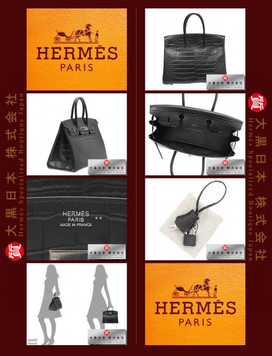 HERMES BIRKIN 35 (Pre-owned) Black, Matt niloticus crocodile skin, Phw