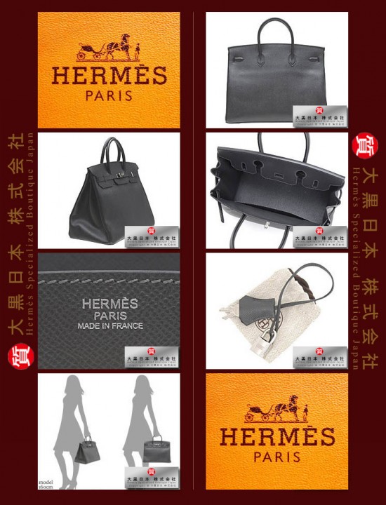 HERMES BIRKIN 40 (Pre-owned) Graphite, Epsom leather, Phw