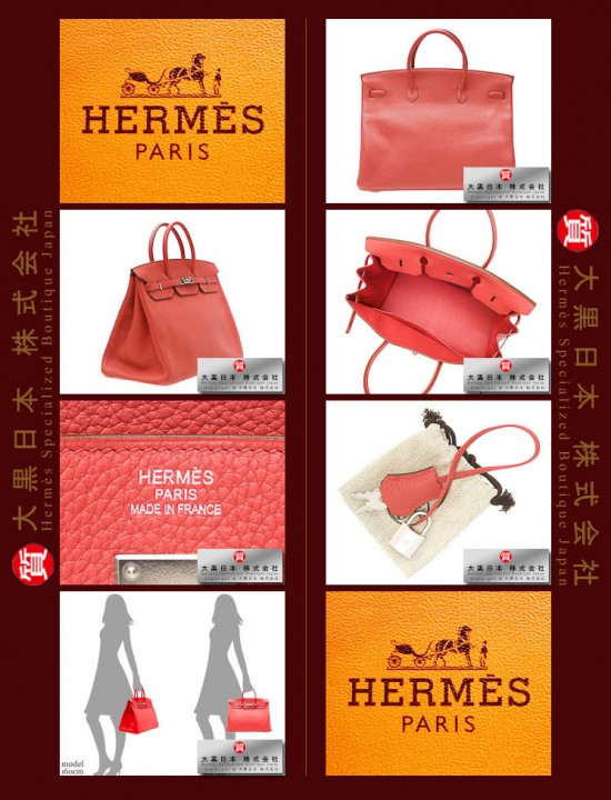 HERMES BIRKIN 40 (Pre-owned) Bougainvillier, Clemence leather, Phw