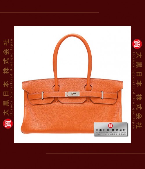 HERMES JPG SHOULDER BIRKIN (Pre-owned) - Orange, Clemence leather, Phw