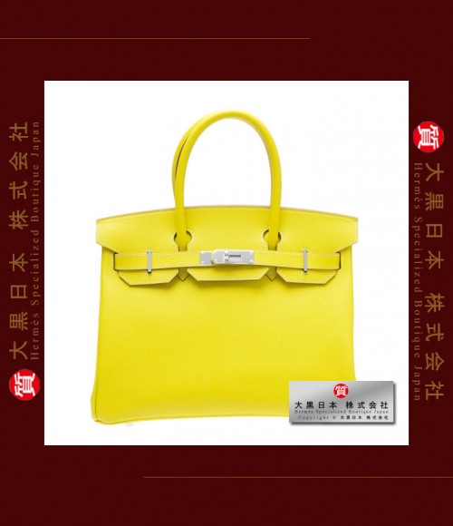 HERMES CANDY BIRKIN 30 (Pre-owned) - Lime / Lime yellow, Epsom leather, Phw