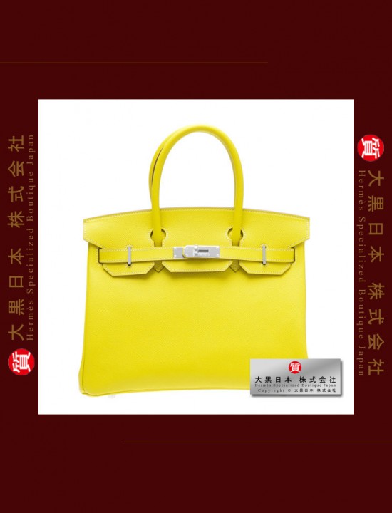 HERMES CANDY BIRKIN 30 (Pre-owned) Lime / Lime yellow, Epsom leather, Phw