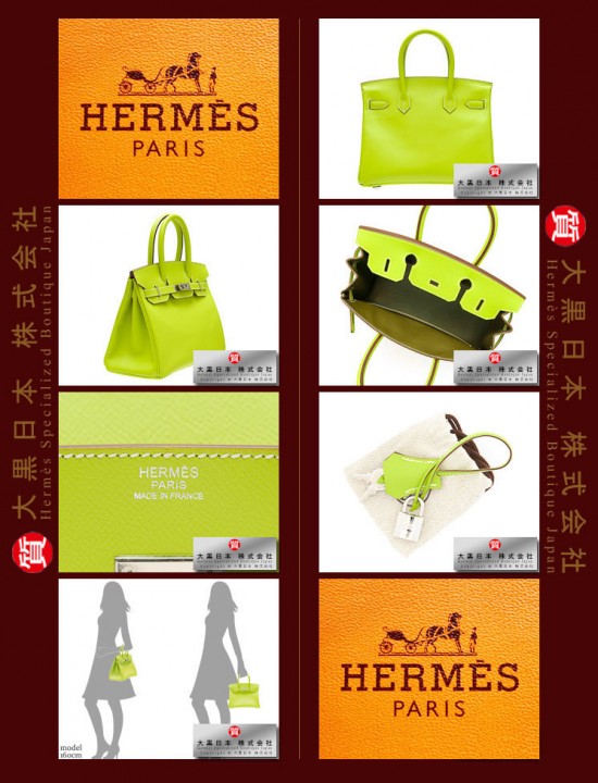 HERMES CANDY BIRKIN 30 (Pre-owned) Kiwi / Kiwi green, Epsom leather, Phw