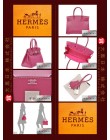 HERMES CANDY BIRKIN 30 (Pre-owned) Tosca, Epsom leather, Phw