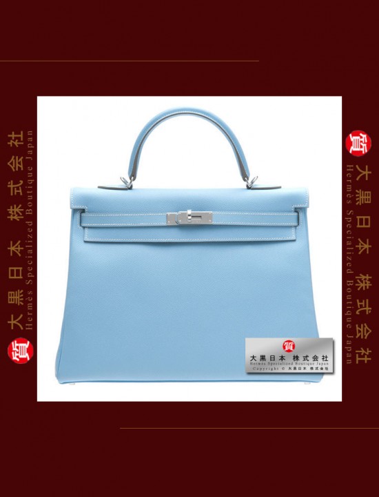 HERMES CANDY KELLY 35 (Pre-owned) retourne, Celeste / Celeste blue, Epsom leather, Phw