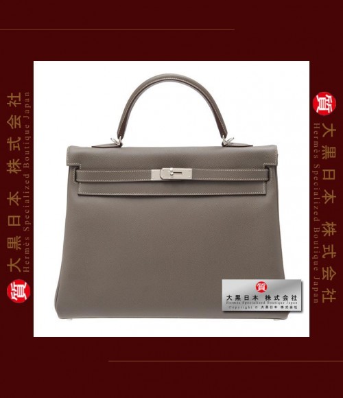 HERMES CANDY KELLY 35 (Pre-owned) - retourne, Etain / Etain grey, Epsom leather, Phw