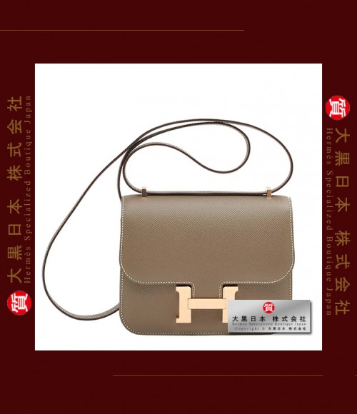 HERMES CONSTANCE MINI (Pre-Owned) - Etoupe, Epsom leather, Ghw