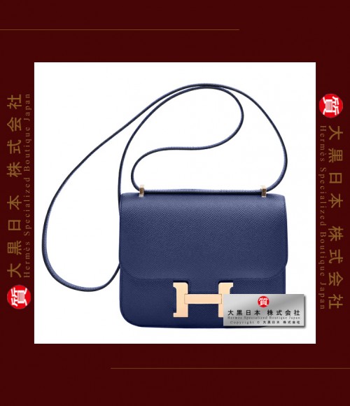 HERMES CONSTANCE MINI (Pre-Owned) - Bleu saphir / Blue Sapphire, Epsom leather, Ghw