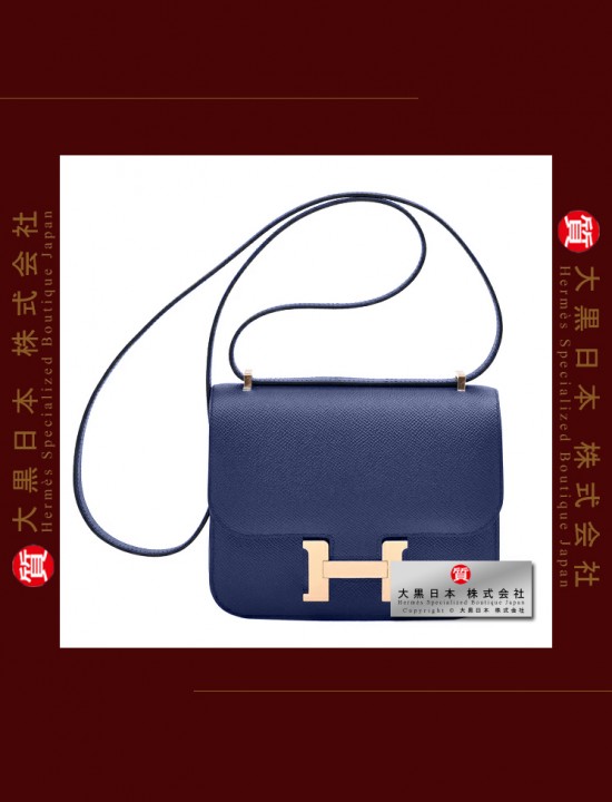 HERMES CONSTANCE MINI (Pre-Owned) – Bleu Saphir, Epsom leather, Ghw